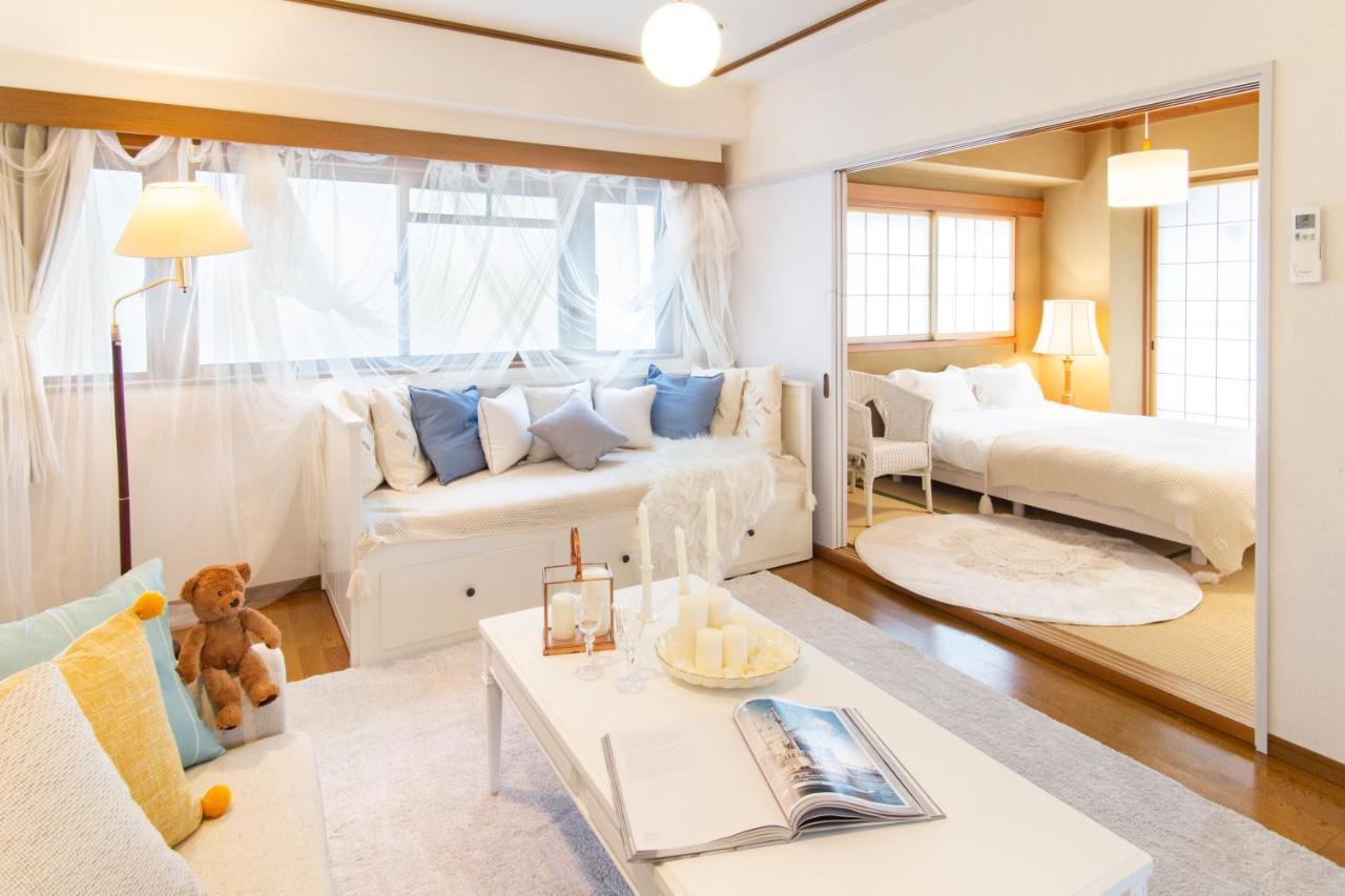 Harmonia東京堀切 10名定員90平米の広いcondominium Appartement *