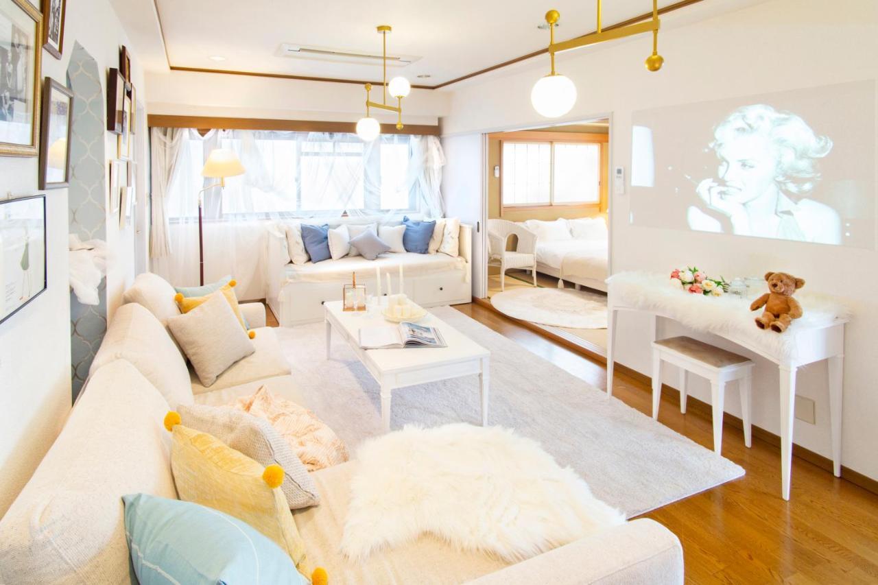 Harmonia東京堀切 10名定員90平米の広いcondominium Appartement